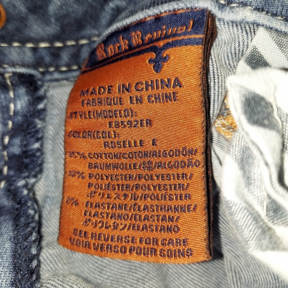 Rock Revival Roselle Embellished Easy Boot Jeans - 30 - Picture 5 of 9